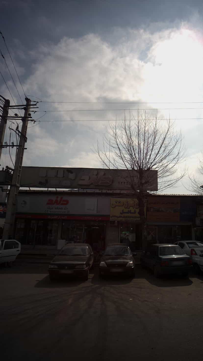 عکس لاله زار الکتریک- صنایع روشنایی رضا در یادگار قائم شهر