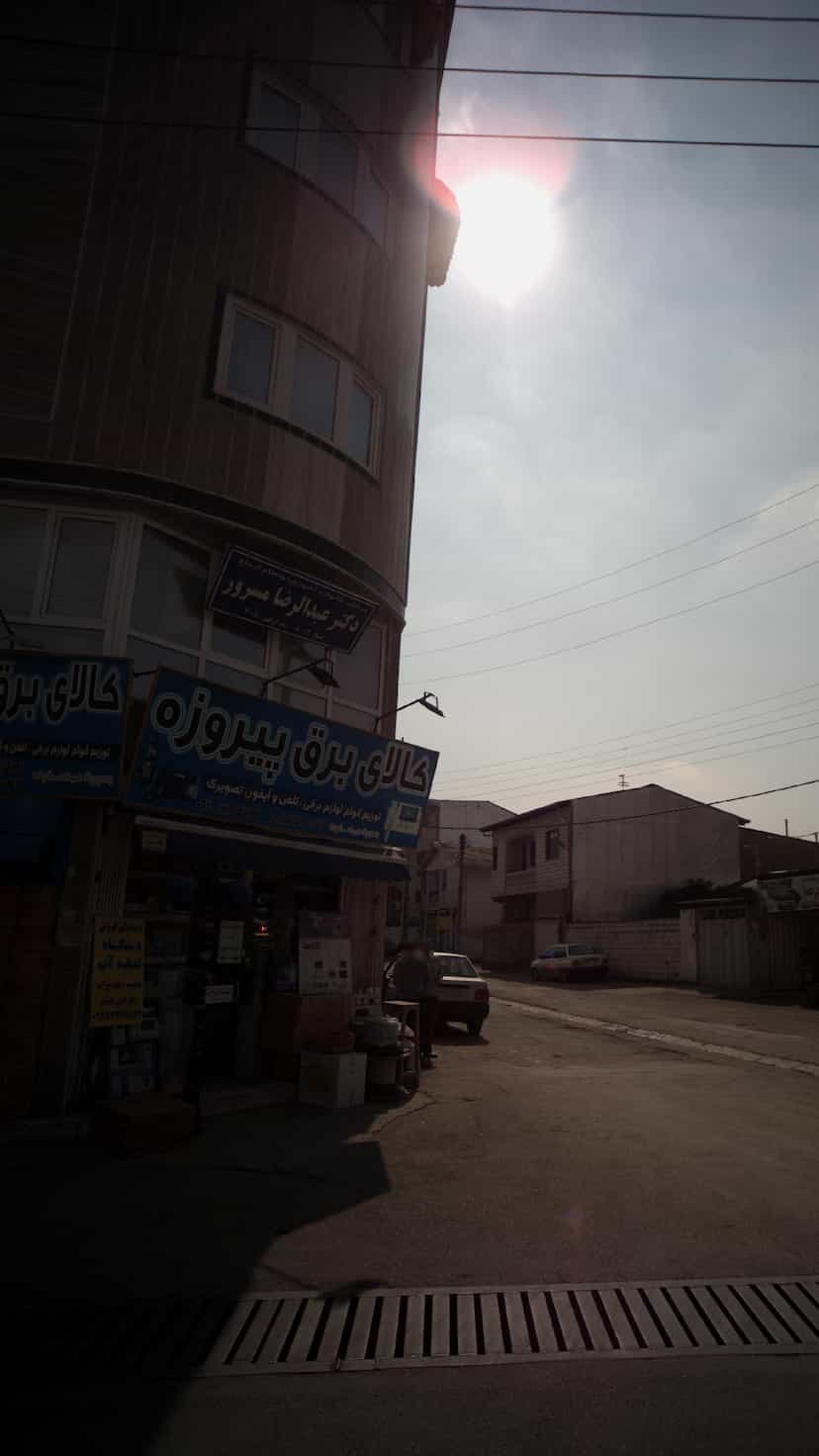 عکس کالای برق پیروزه در شهر قائم شهر