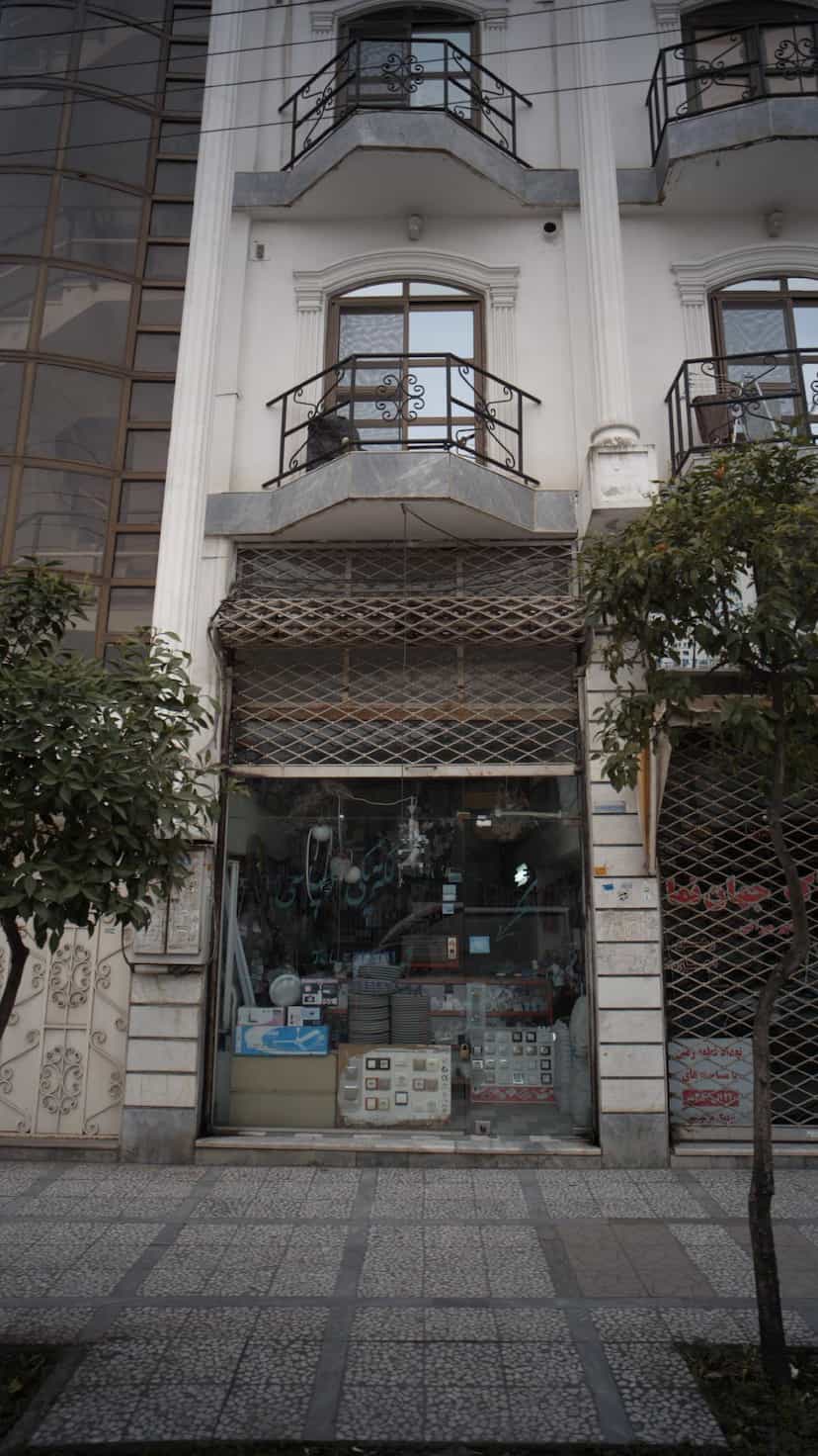 عکس الکتریکی الیاسی در نشاط قائم شهر