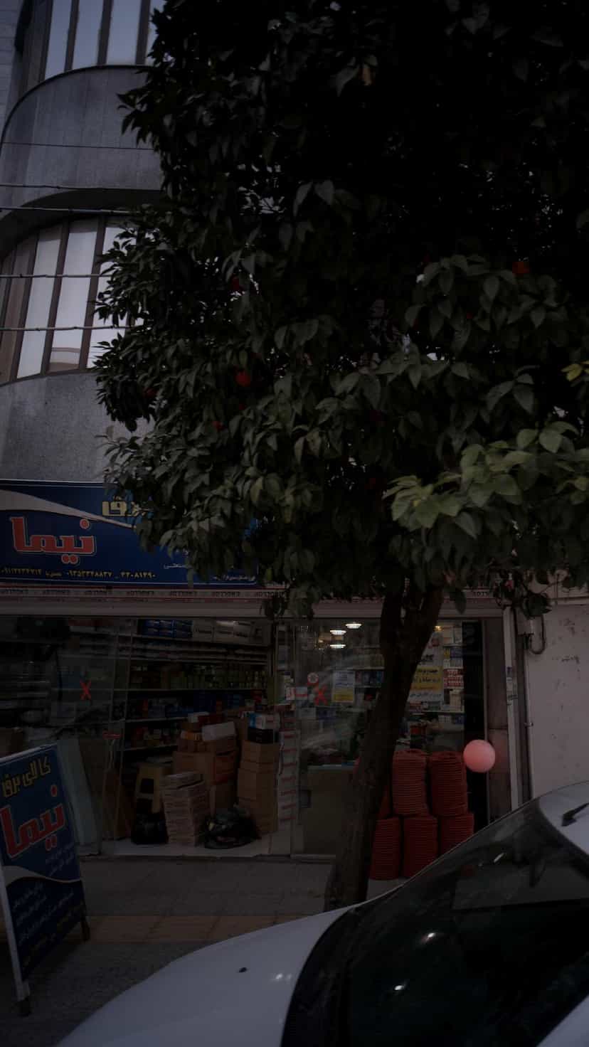 عکس کالای برق نیما در نشاط قائم شهر