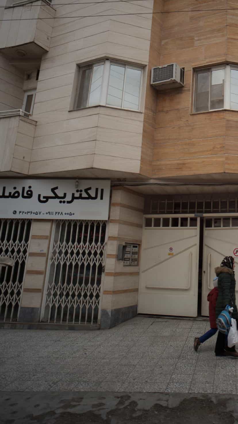 عکس الکتریکی فاضلی در نشاط قائم شهر