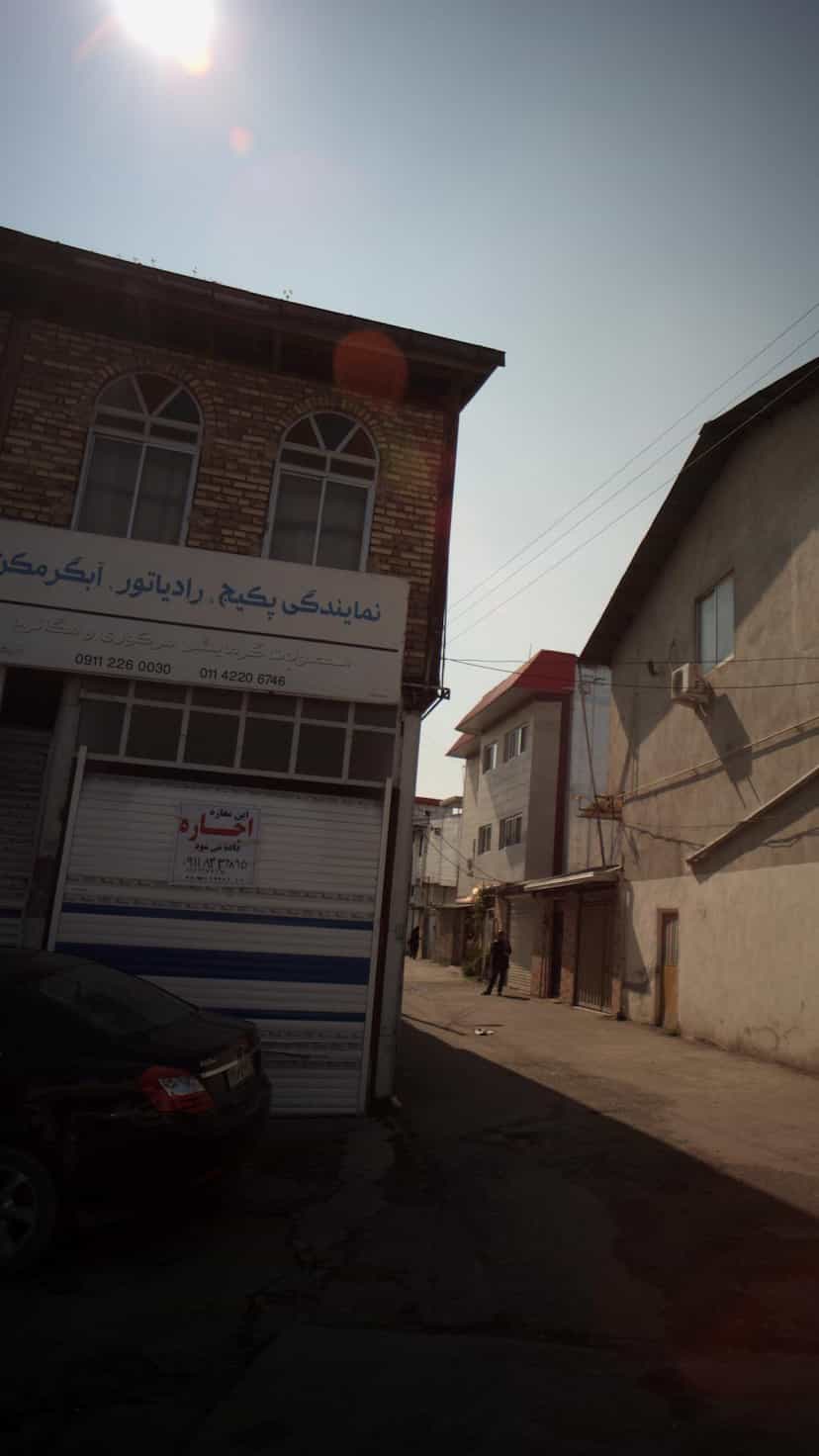 عکس نمایندگی پکیج و رادیاتور و آبگرمکن در مولوی قائم شهر