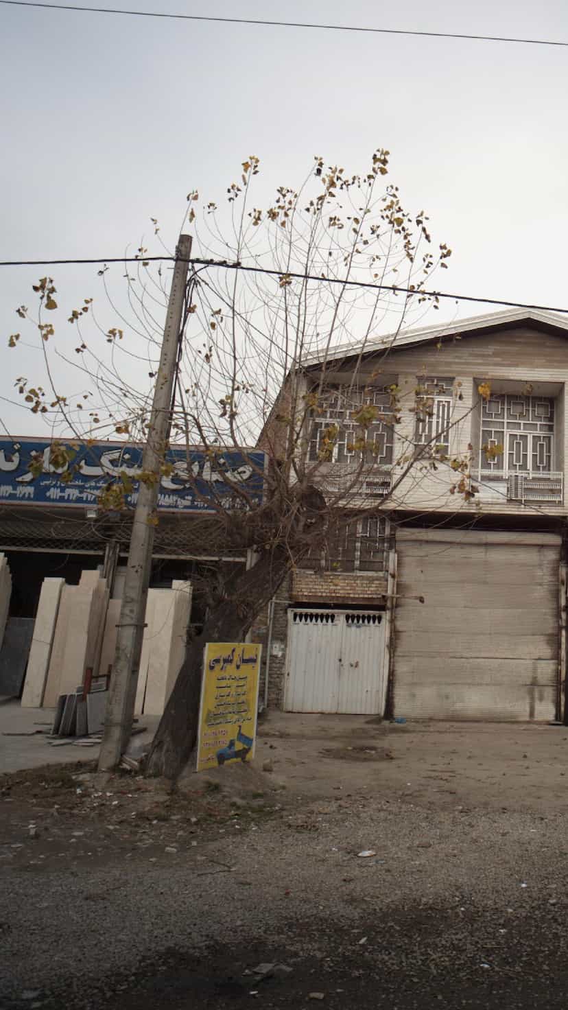 عکس صنایع سنگ مازند در احمدی قائم شهر