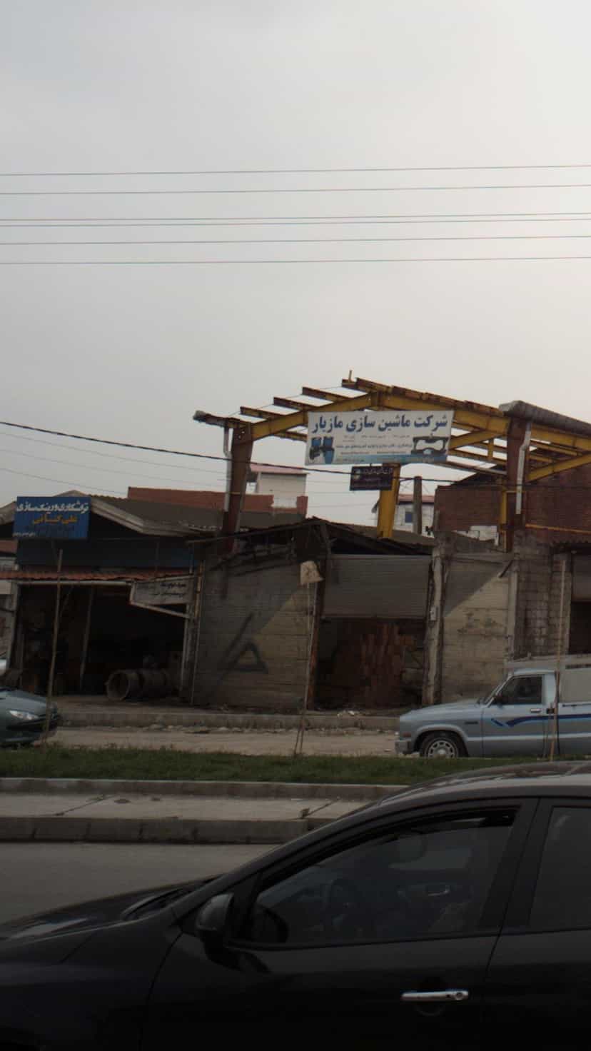 عکس تراشکاری و رینگ سازی علی کیایی در نشاط قائم شهر
