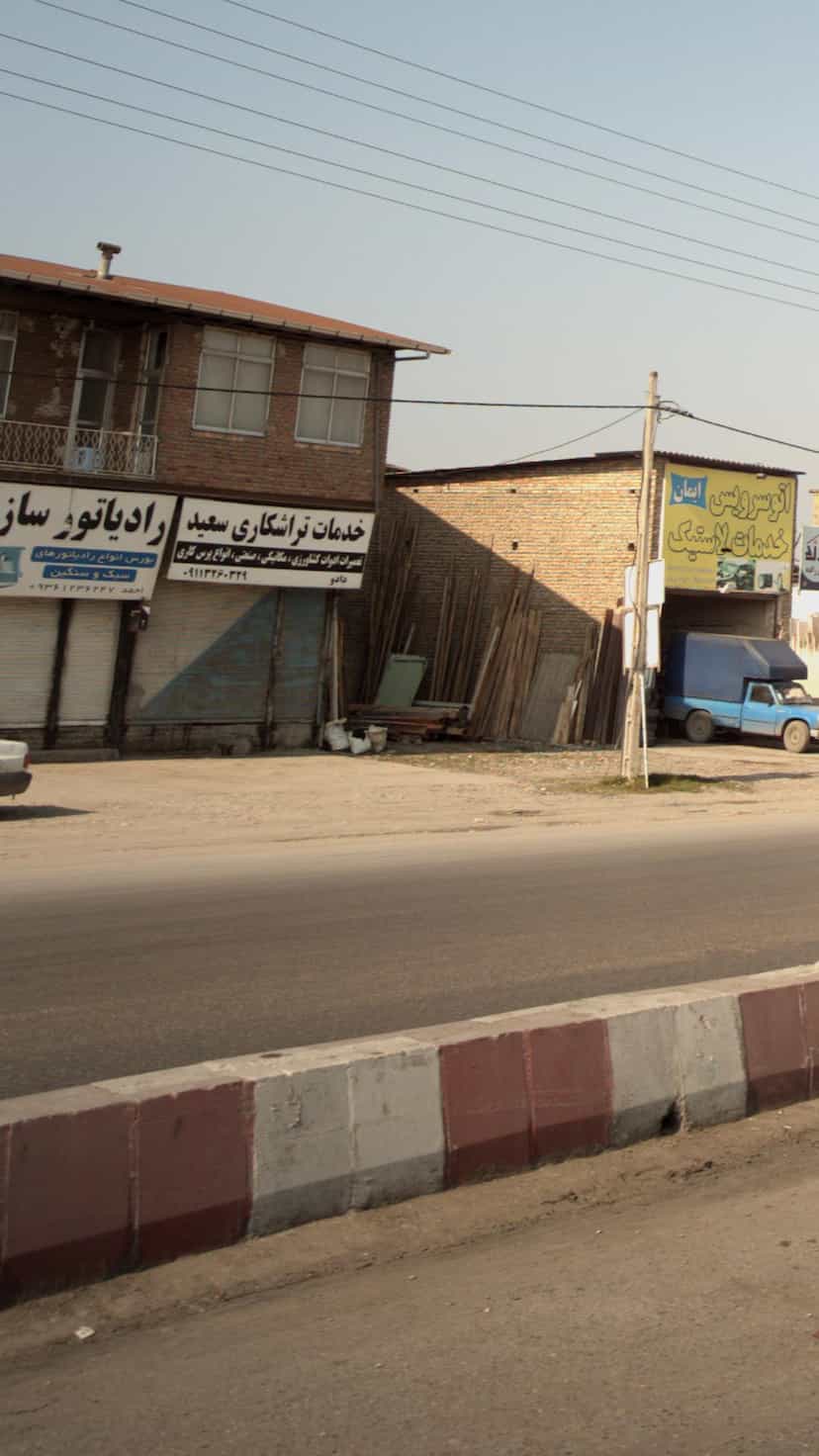 عکس خدمات تراشکاری سعید‍ در احمدی قائم شهر