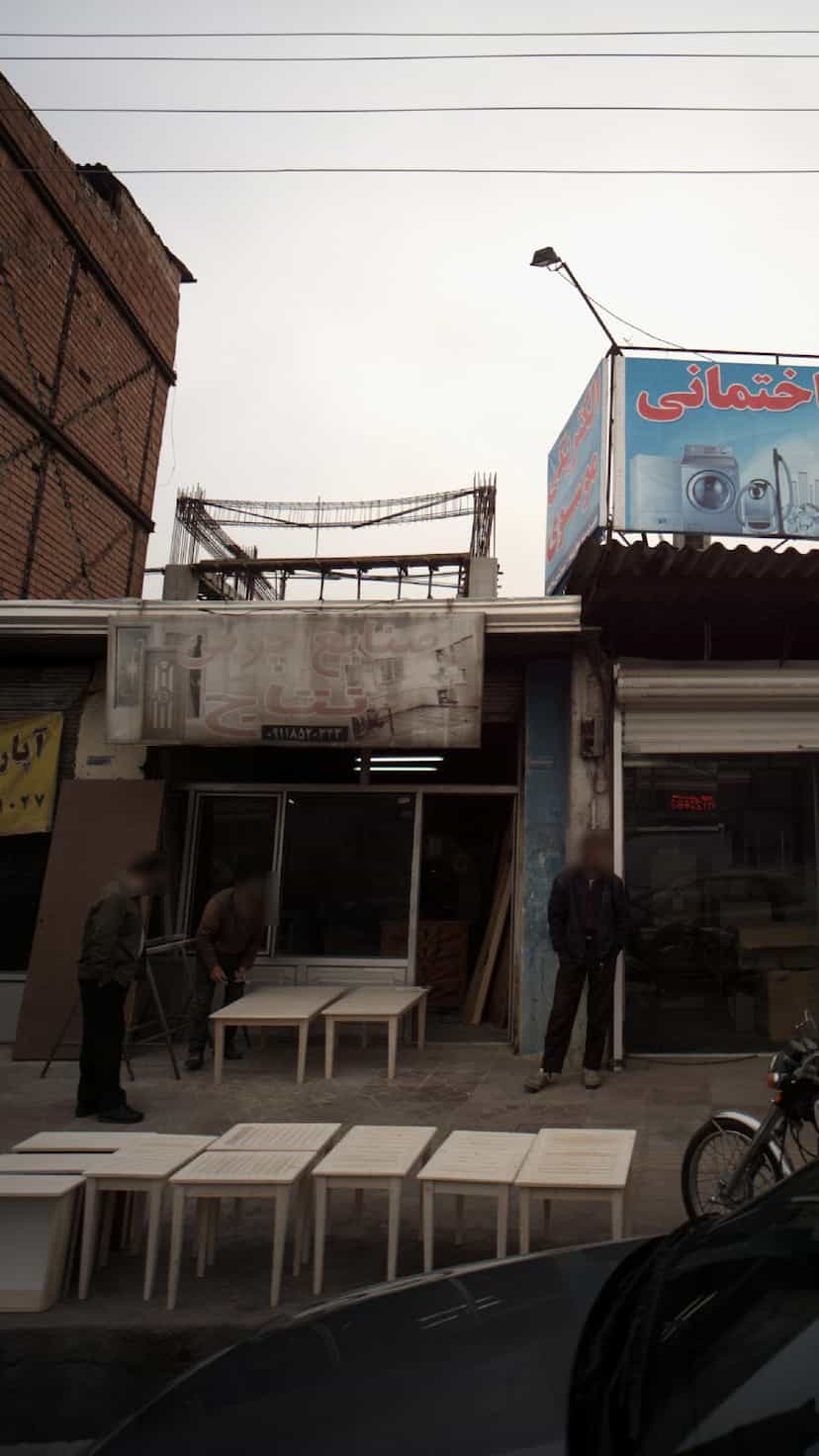 عکس صنایع چوبی نتاج در جویبار قائم شهر