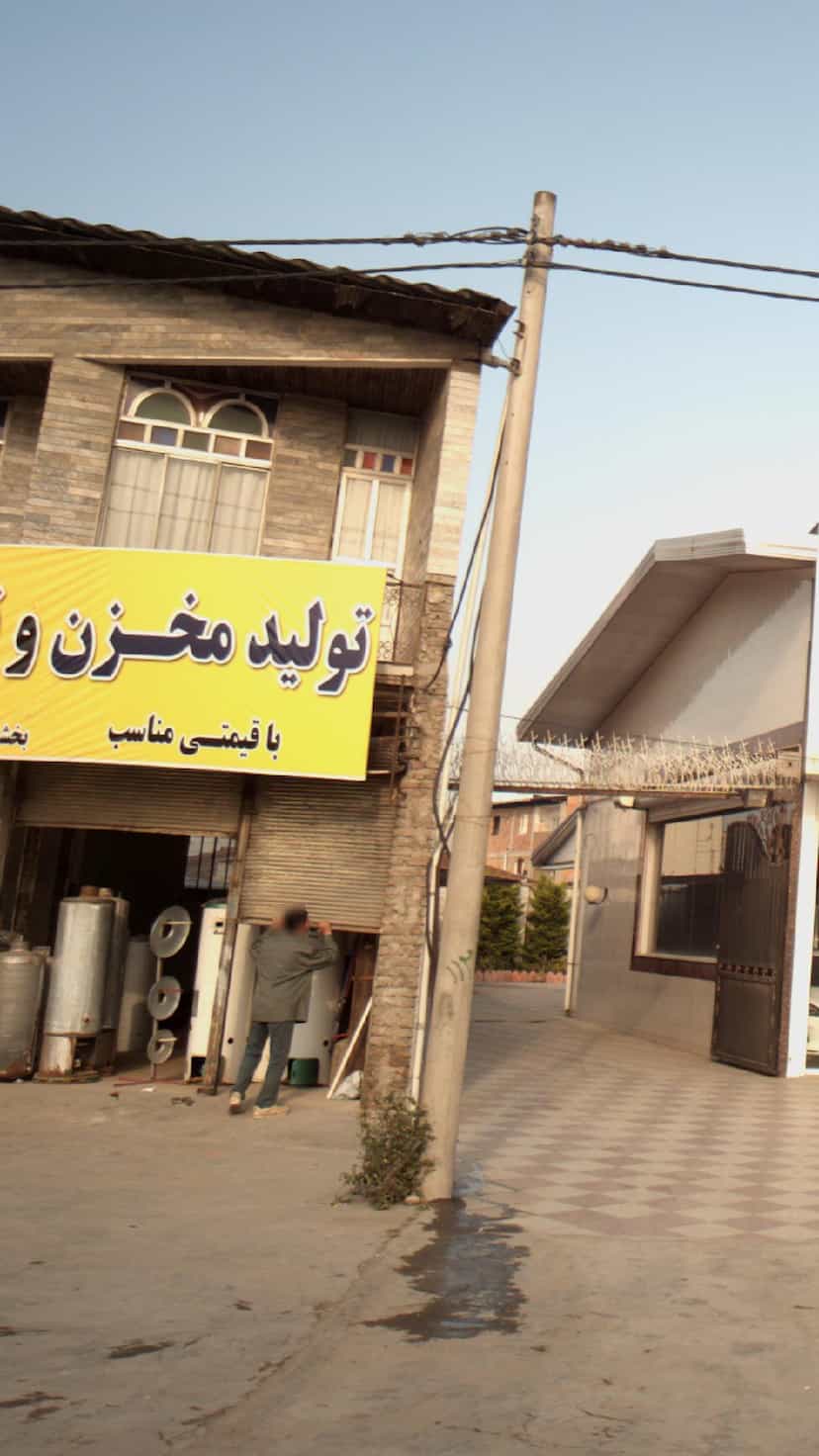 عکس تولید مخزن و تعمیر آبگرمکن در احمدی قائم شهر