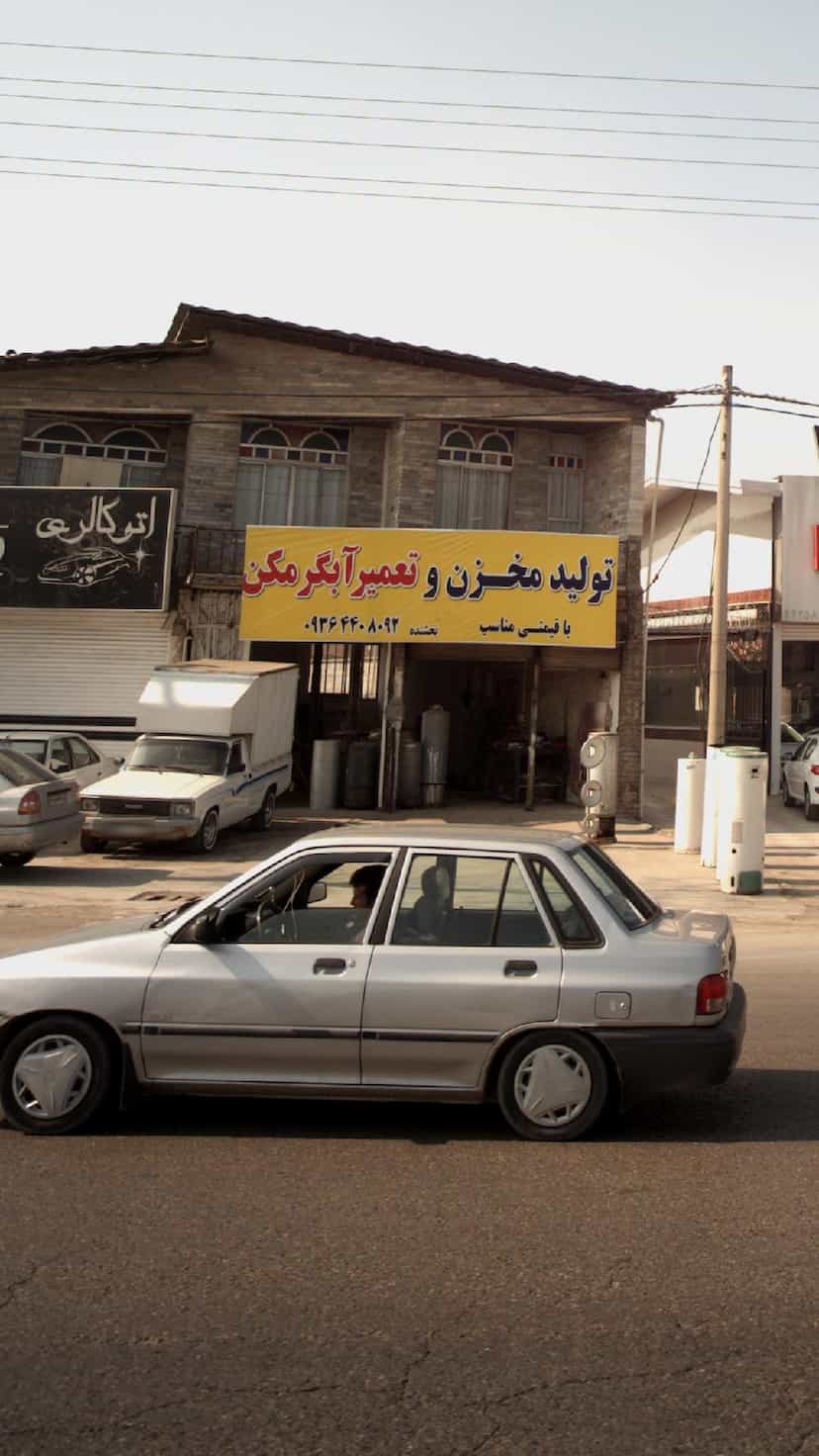 عکس تولید مخزن و تعمیر آبگرمکن در احمدی قائم شهر