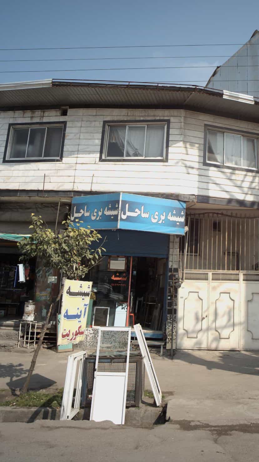 عکس شیشه بری ساحل در اخلاص قائم شهر