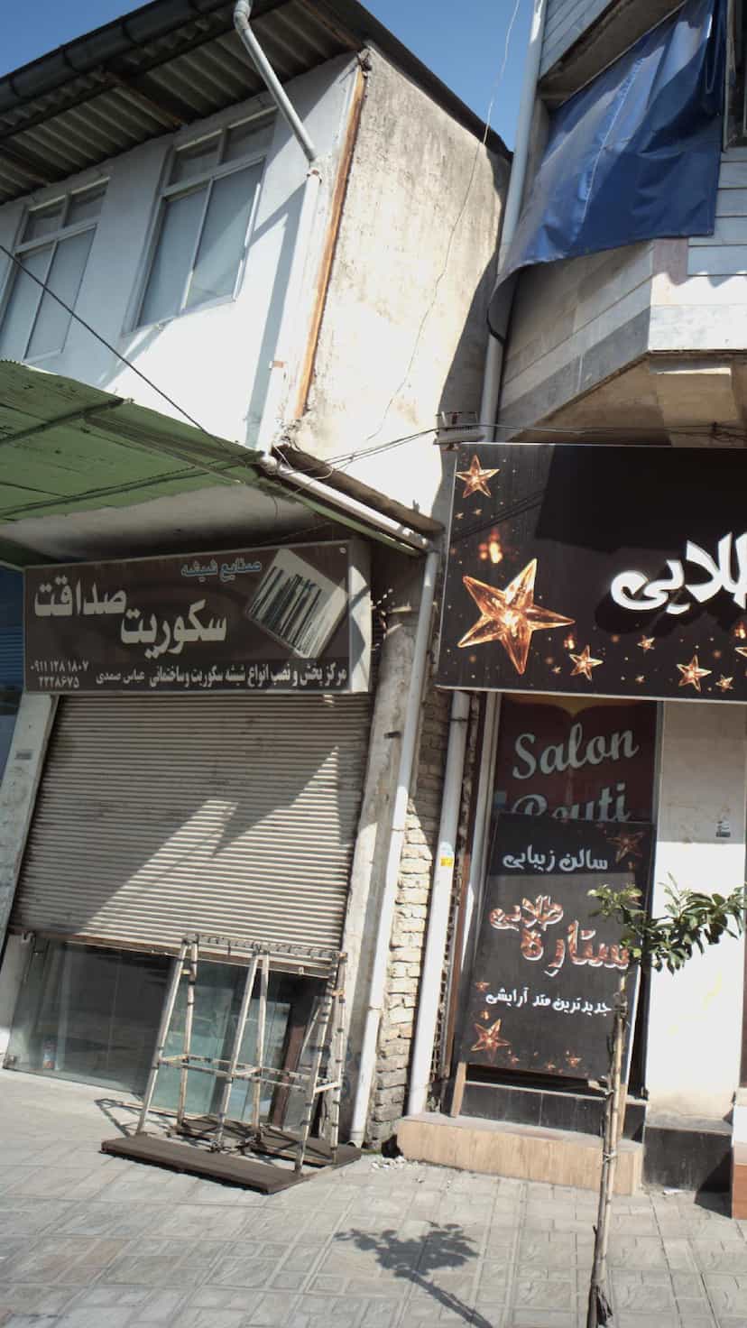 عکس صنایع شیشه سکوریت صداقت در گلستان قائم شهر