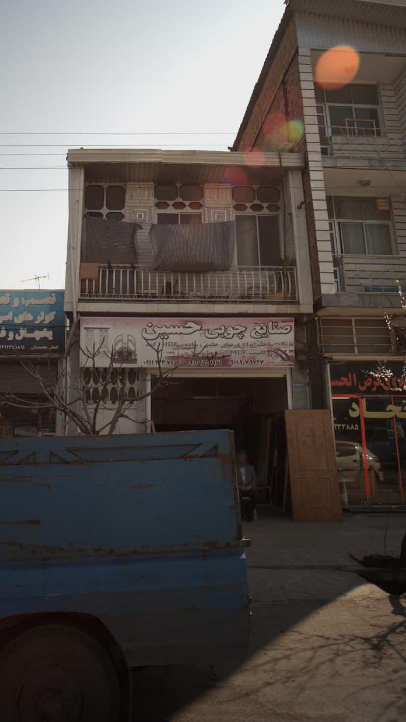 عکس صنایع چوبی حسینی در نشاط قائم شهر