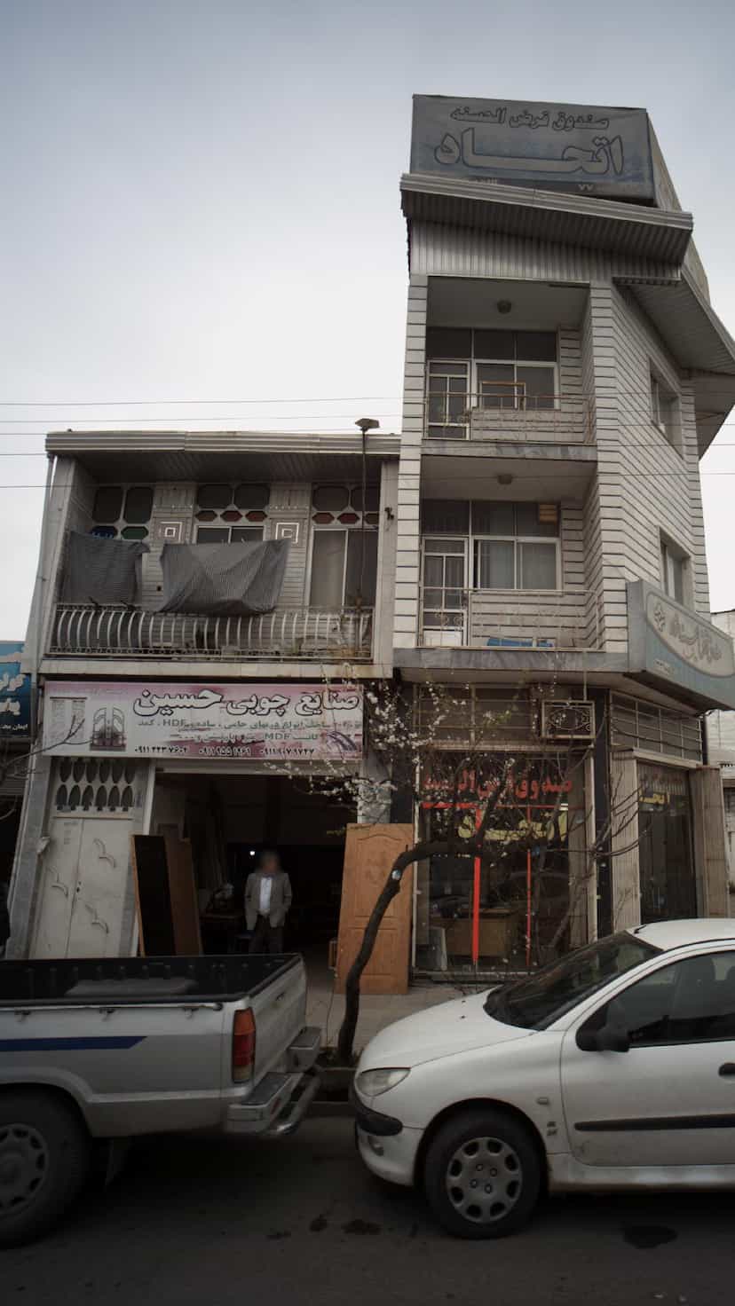 عکس صنایع چوبی حسینی در نشاط قائم شهر