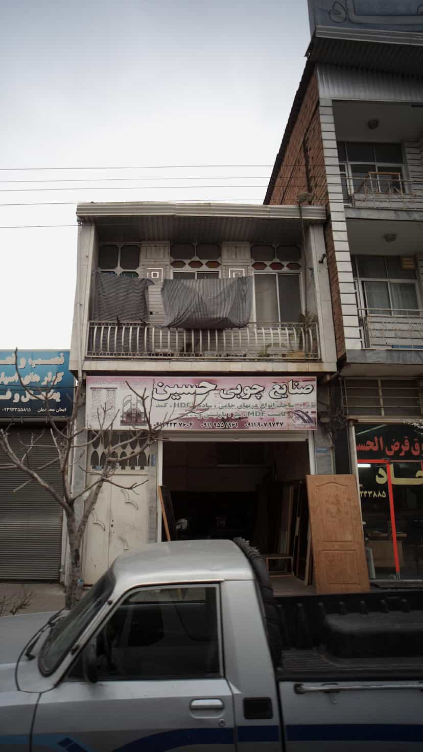 عکس صنایع چوبی حسینی در نشاط قائم شهر