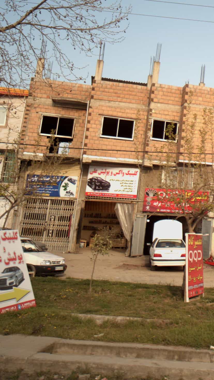 عکس تراش صنعت پارس در احمدی قائم شهر