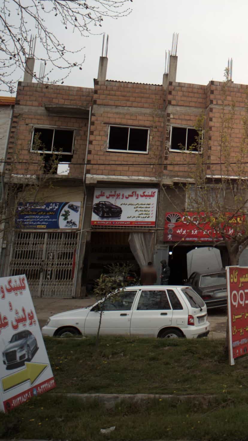 عکس تراش صنعت پارس در احمدی قائم شهر