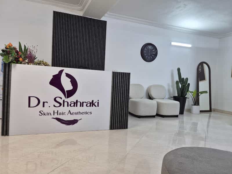 عکس کلینیک زیبایی دکترسعید شهرکی در امام خمینی قائم شهر