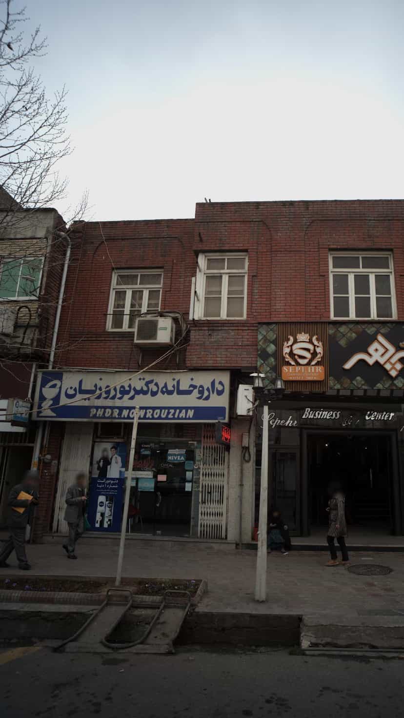 عکس دندانسازی در امام خمینی قائم شهر