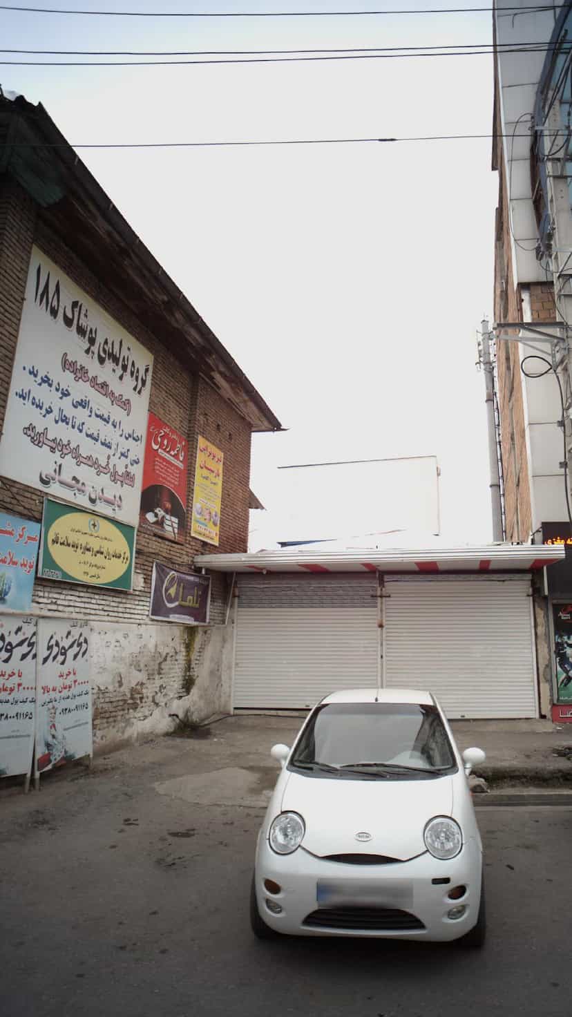 عکس مرکز خدمات روان شناسی و مشاوره نوید سلامت قائم در امام خمینی قائم شهر