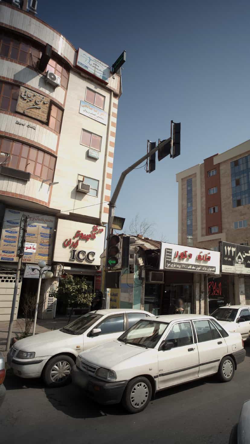عکس دندان پزشکی دکتر بهنام بوستان آرا در امام خمینی قائم شهر