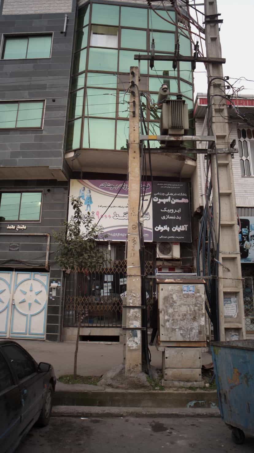 عکس باشگاه فرهنگی و ورزشی محسن اسپرت در جویبار قائم شهر