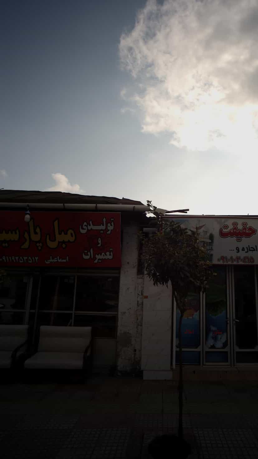 عکس تولیدی و تعمیرات مبل پارسیان در گلستان قائم شهر