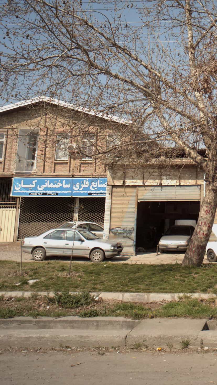 عکس صنایع فلزی ساختمانی کیان در احمدی قائم شهر