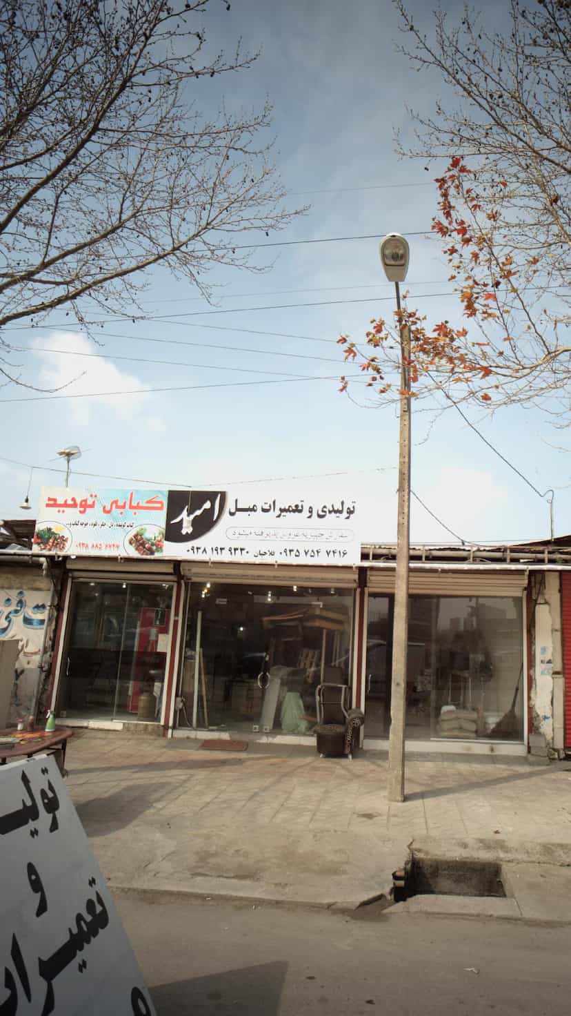 عکس تولیدی و تعمیرات مبل امید در اخلاص قائم شهر