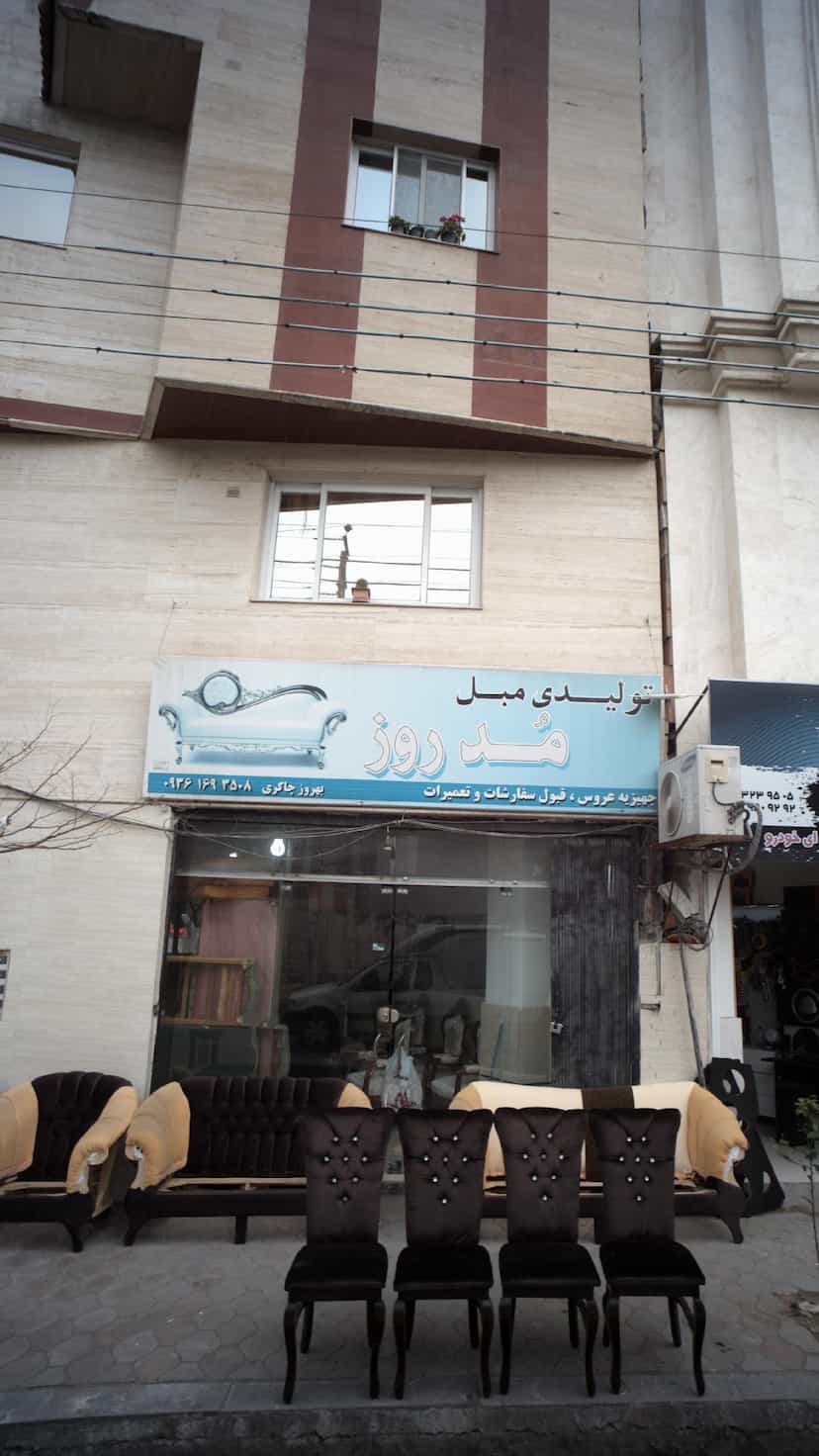 عکس تولیدی مبل مد روز در امام خمینی قائم شهر