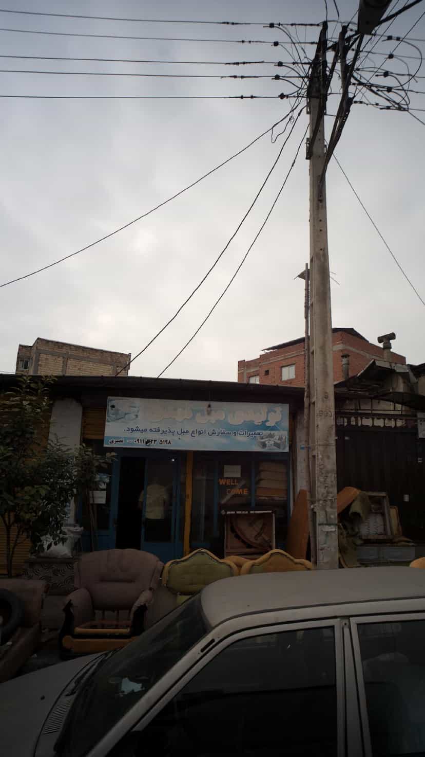 عکس تولیدی مبل مهدی در امام خمینی قائم شهر