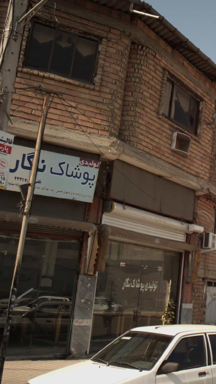 عکس تولیدی پوشاک نگار در گلستان قائم شهر