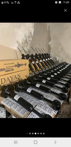 عکس ارازنکده لوازم جلوبندی در جویبار قائم شهر