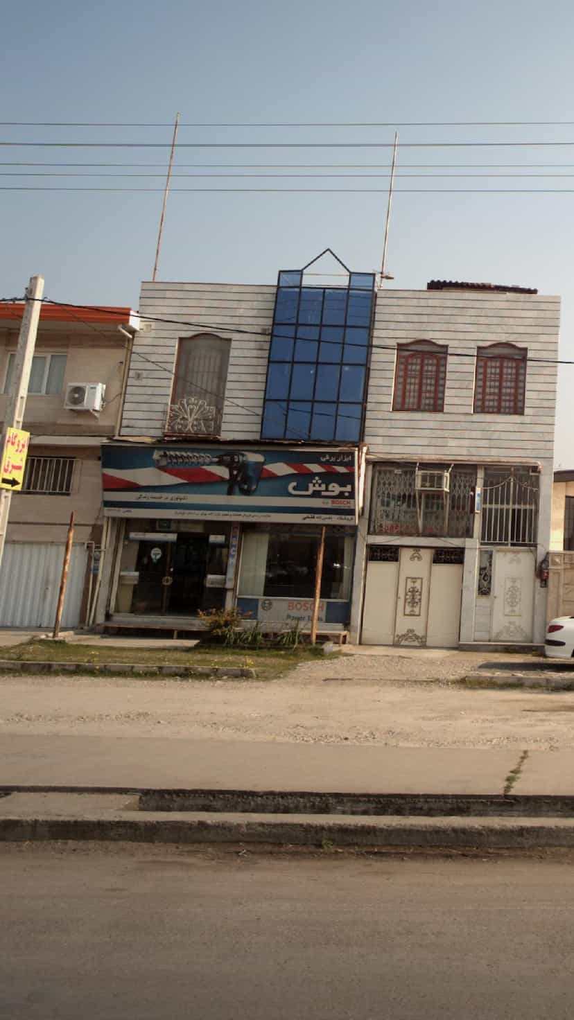 عکس فروشگاه و تعمیرگاه فتحی در احمدی قائم شهر