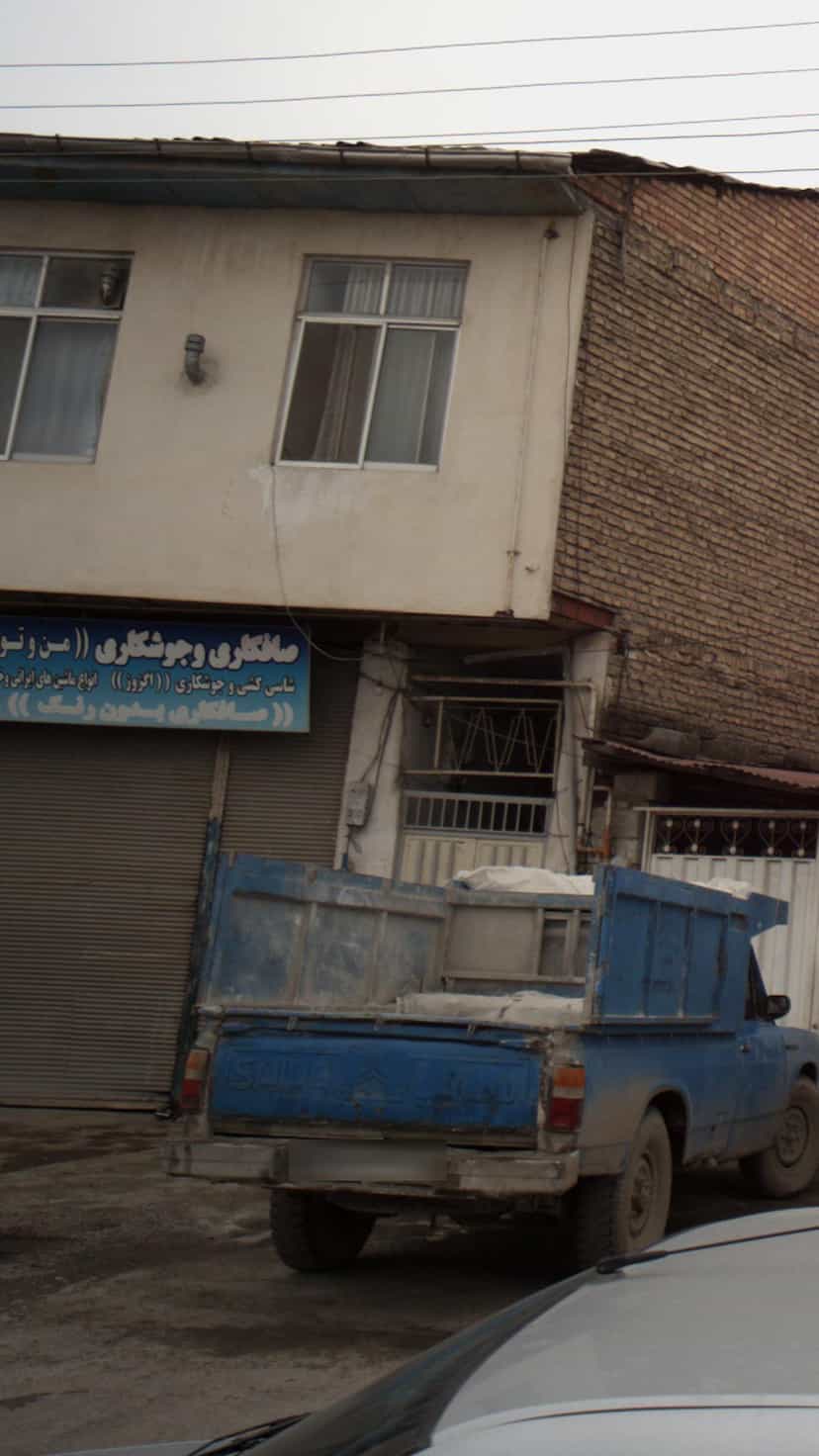 عکس صافکاری وجوشکاری من وتو در مولوی قائم شهر