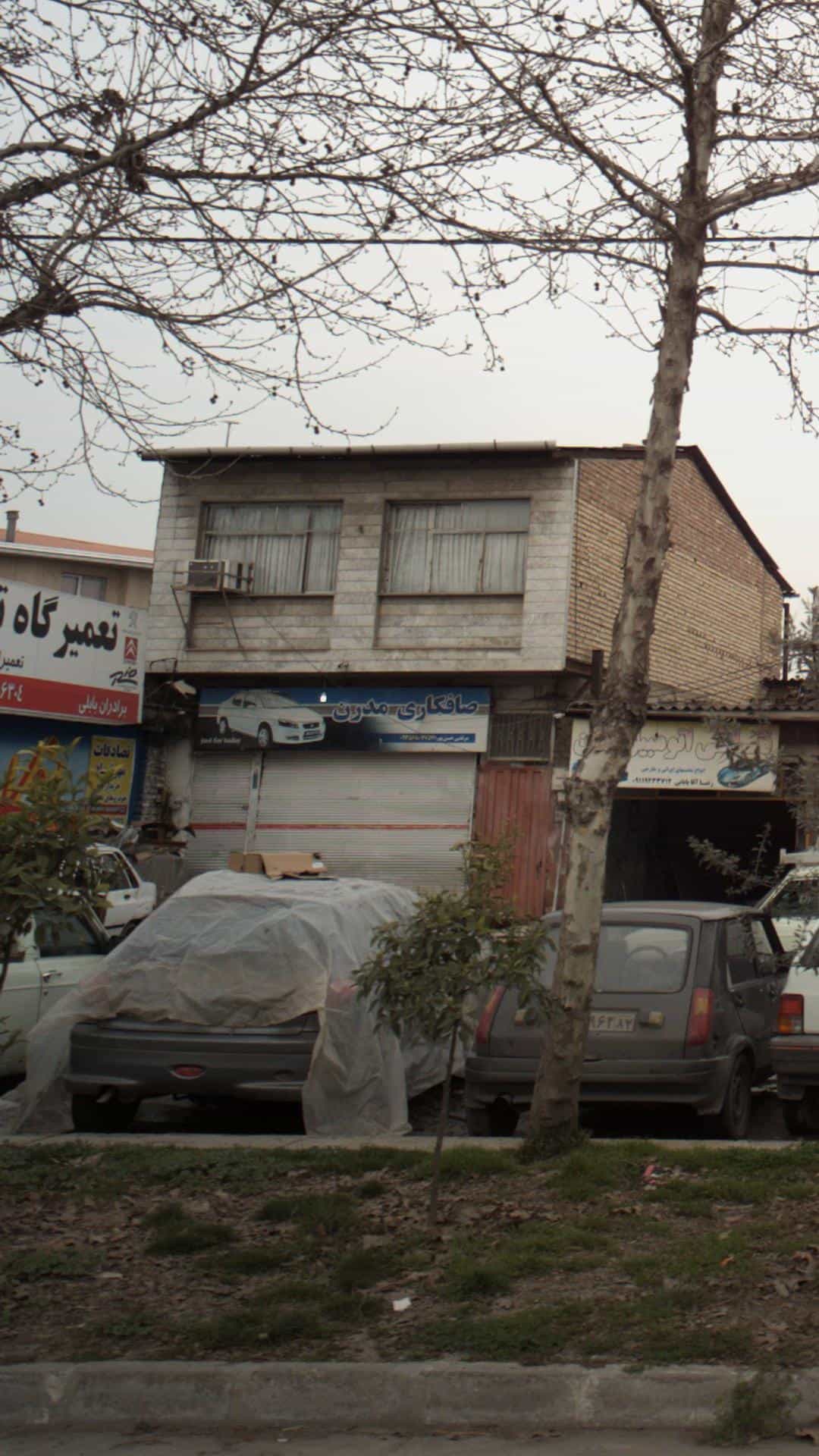 عکس صافکاری مدرن در یادگار قائم شهر