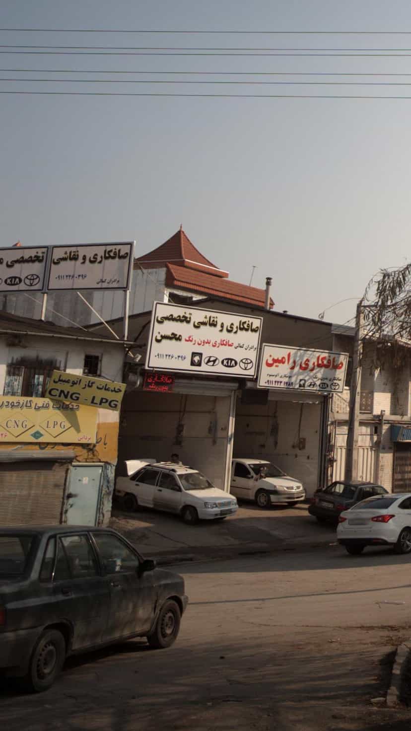 عکس صافکاری و نقاشی تخصصی محسن در یادگار قائم شهر