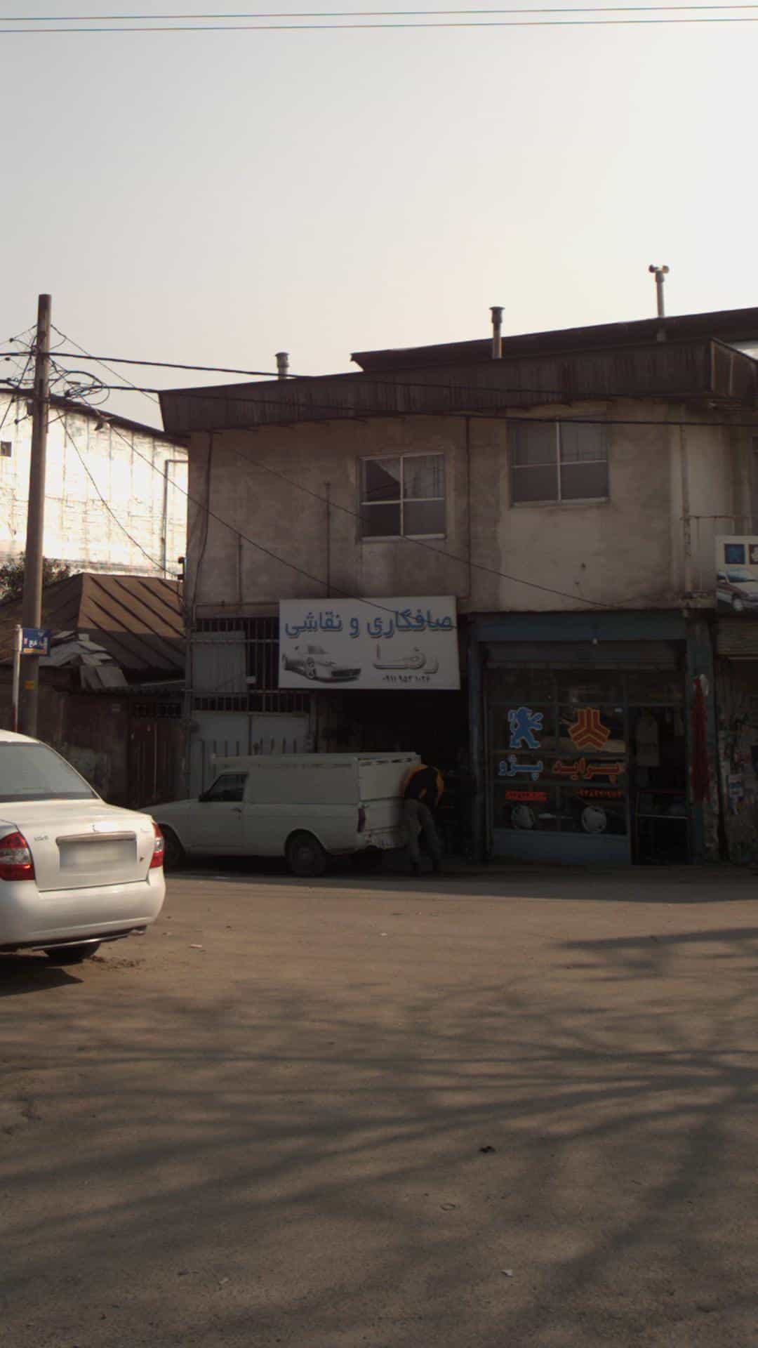 عکس صافکاری و نقاشی رضا در یادگار قائم شهر