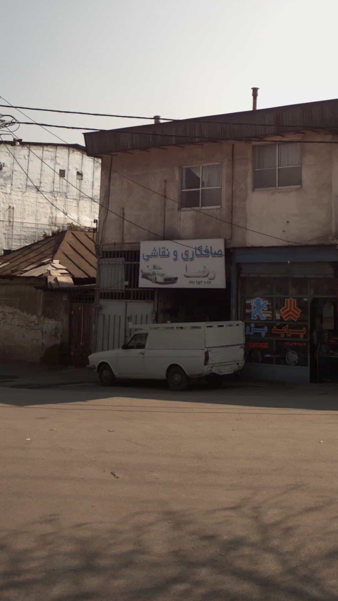 عکس صافکاری و نقاشی رضا در یادگار قائم شهر