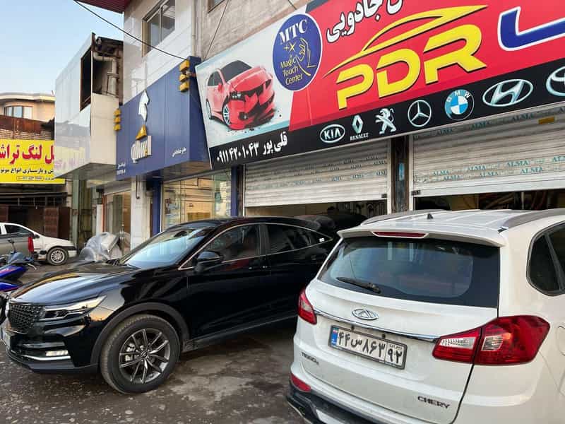 عکس صافکاری لمس جادویی آیت در یادگار قائم شهر