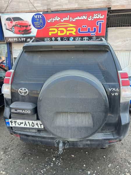 عکس صافکاری لمس جادویی آیت در یادگار قائم شهر