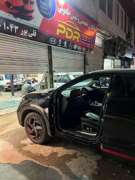 عکس صافکاری لمس جادویی آیت در یادگار قائم شهر