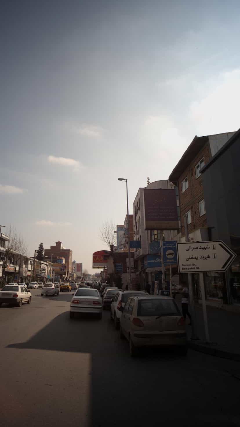 عکس کلینیک رادیولوژی و سونوگرافی دکتر محمدعلی صابر در امام خمینی قائم شهر