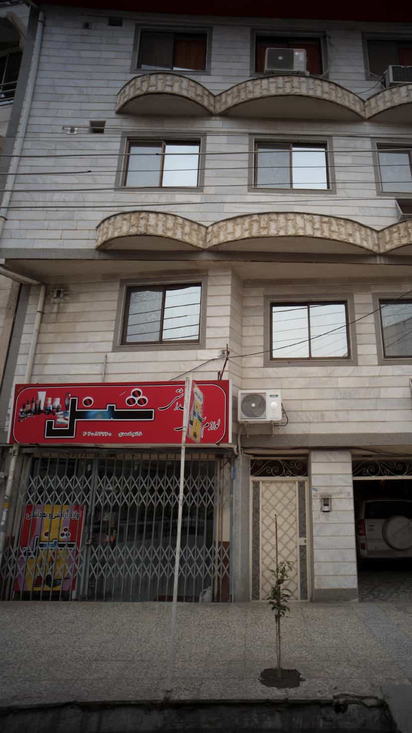 عکس لوازم آرایشی و بهداشتی شنل در نشاط قائم شهر
