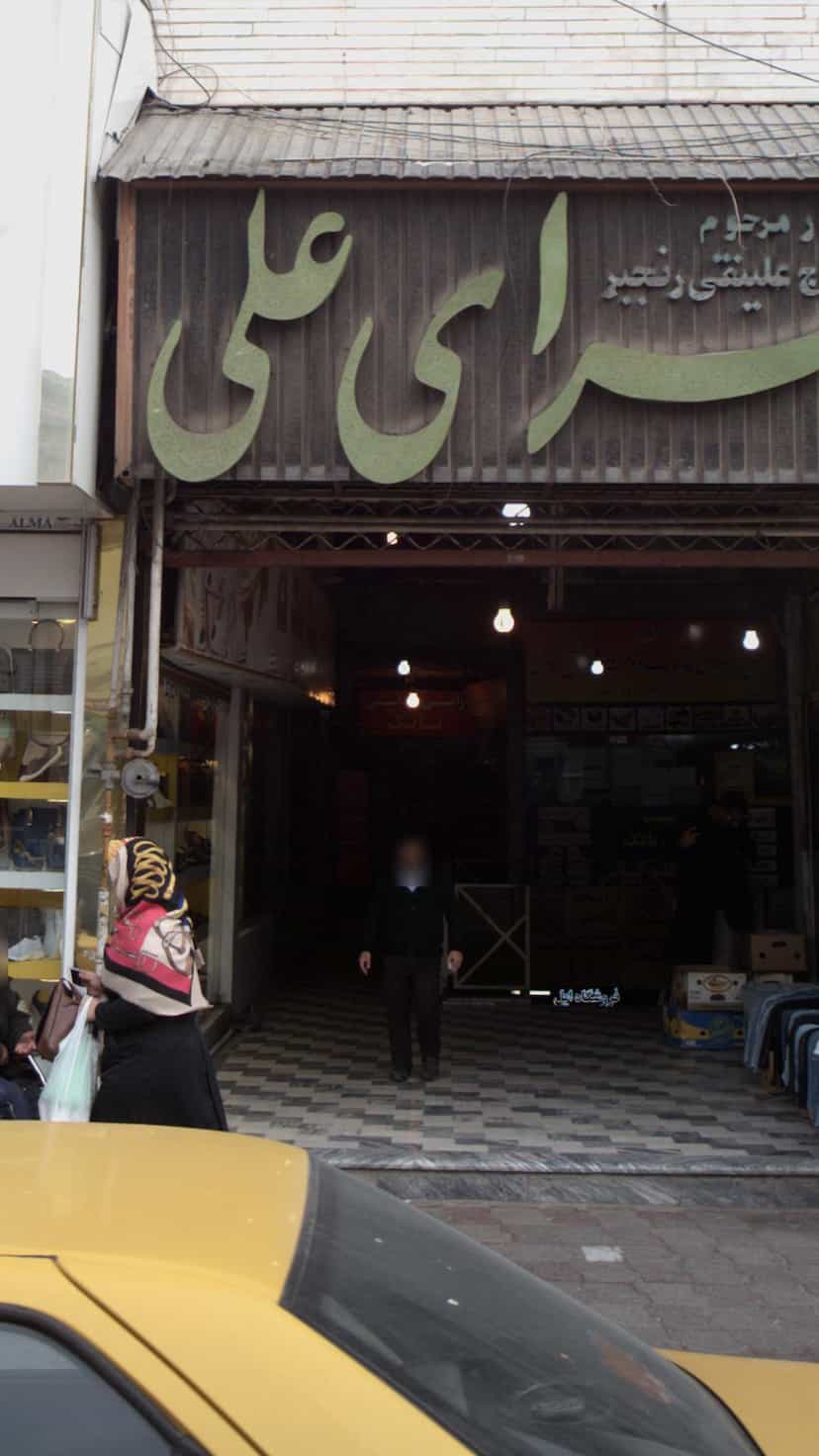 عکس آرایشی بهداشتی ماتیک در امام خمینی قائم شهر