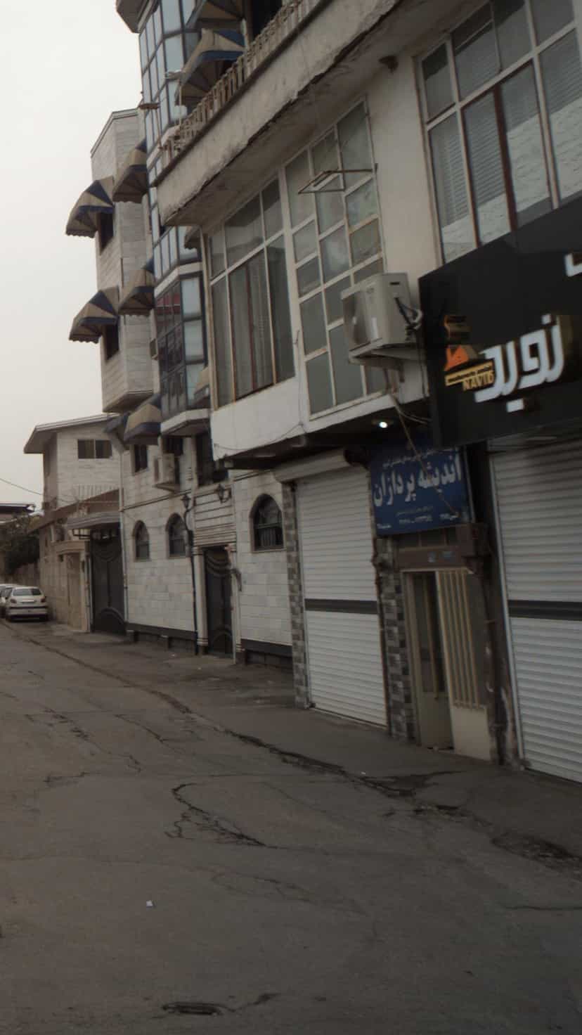 عکس موسسه فرهنگی و آموزشی اندیشه پردازان در جویبار قائم شهر