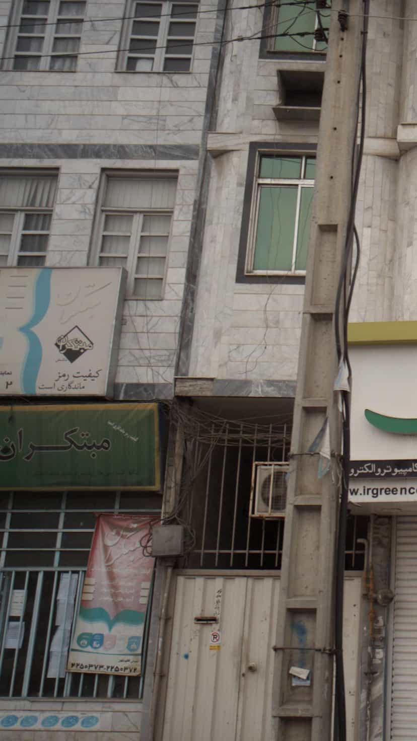 عکس آموزشگاه علمی فرهنگی آموزشی مبتکران در جویبار قائم شهر