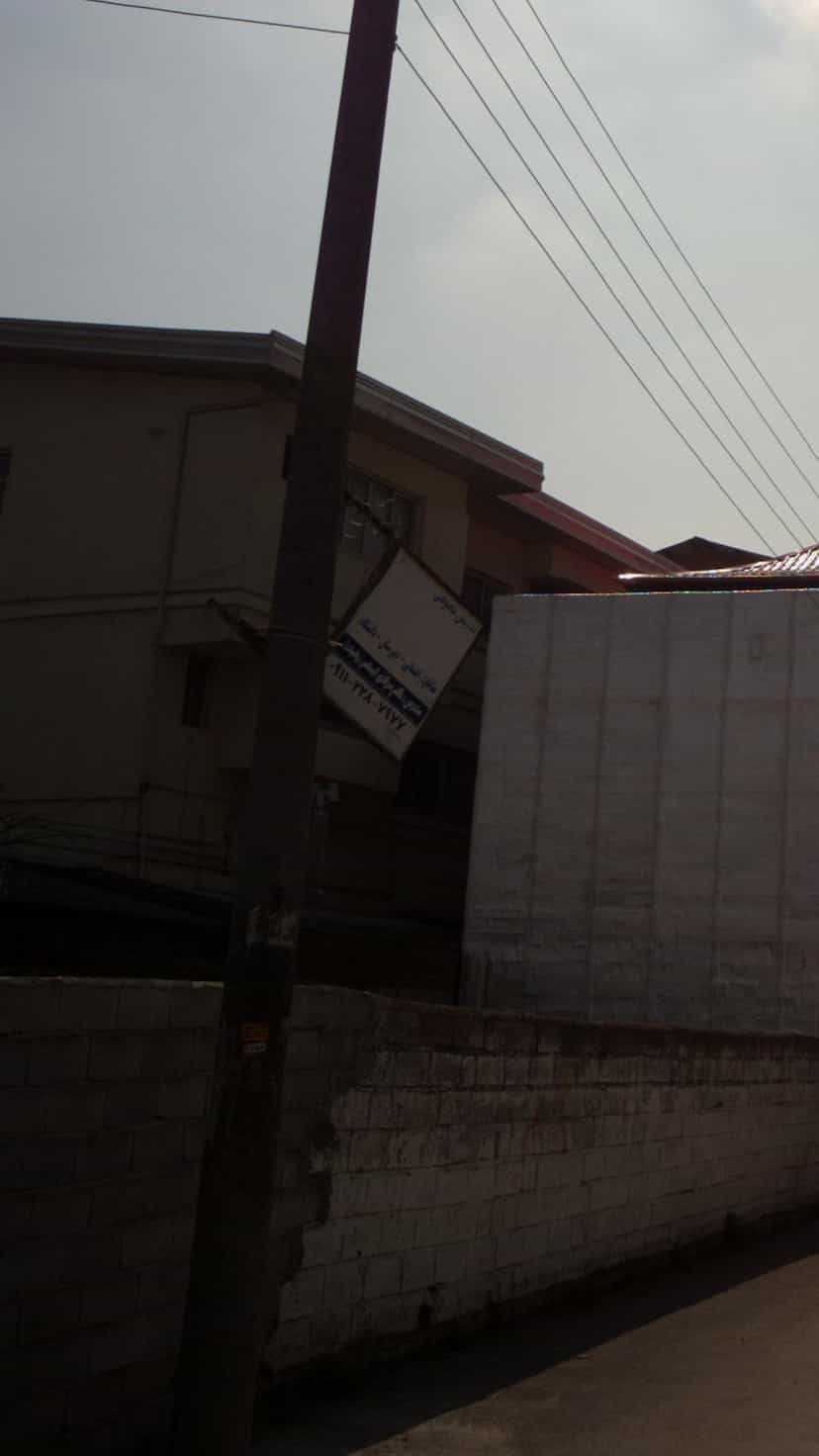 عکس تدریس ریاضی در شهر قائم شهر