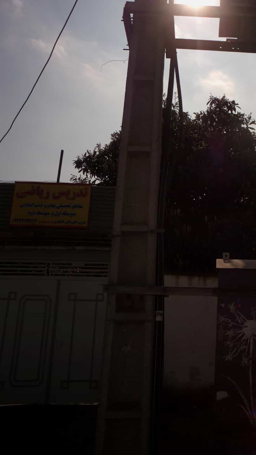 عکس تدریس ریاضی در شهر قائم شهر