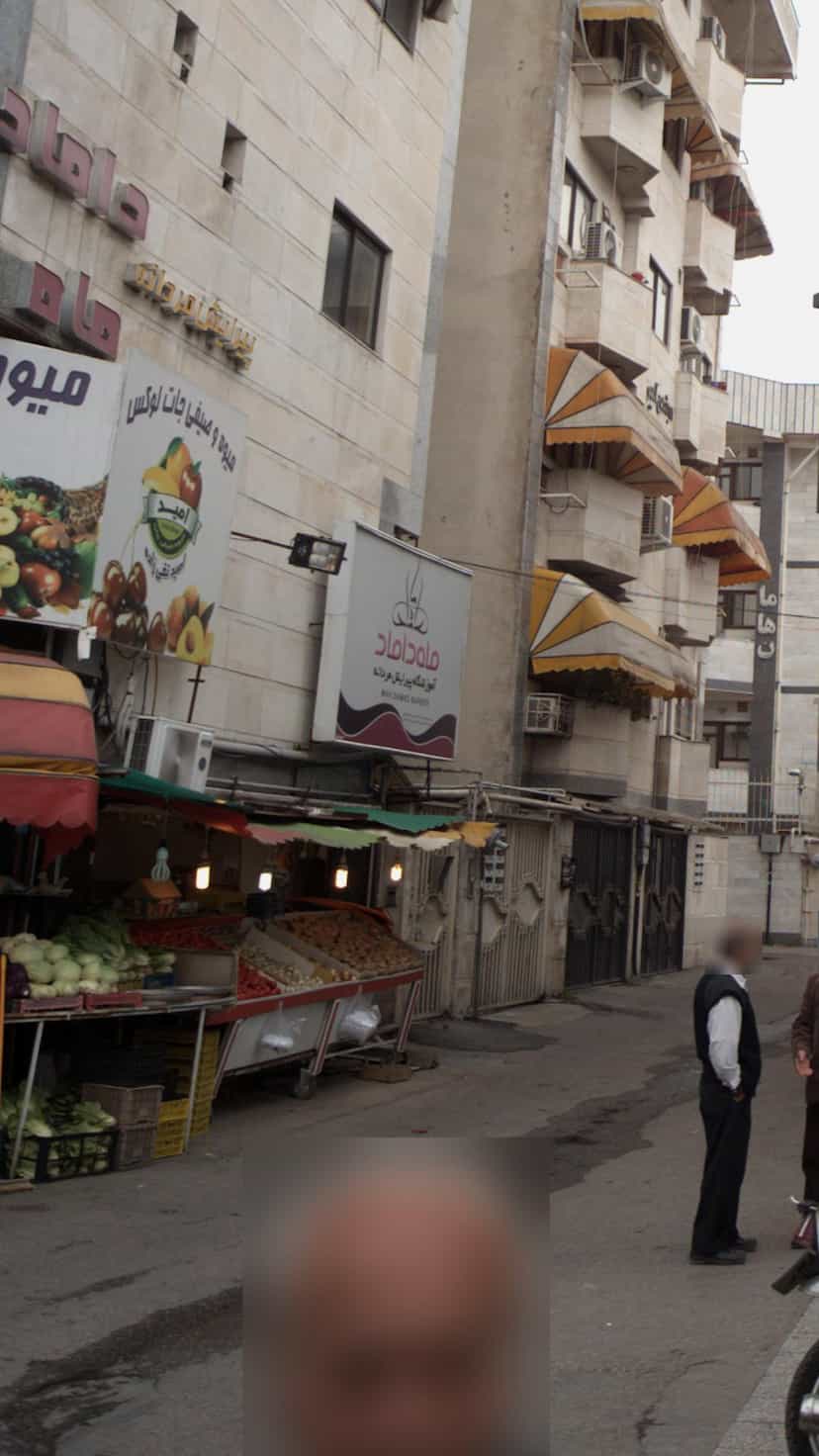 عکس آموزشگاه پیرایش مردانه ماه داماد در مولوی قائم شهر