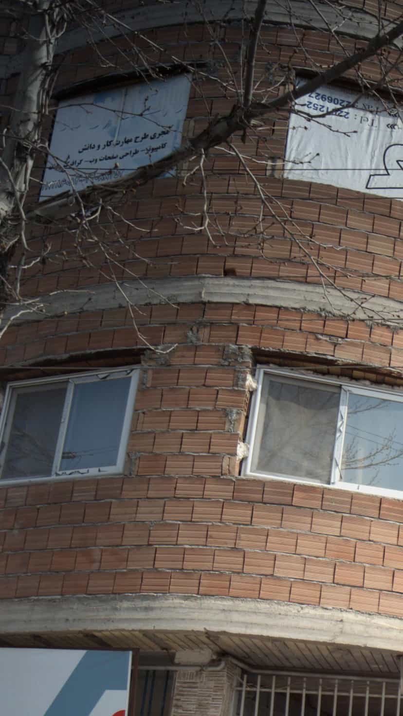 عکس آموزش مهارت کار و دانش در اخلاص قائم شهر