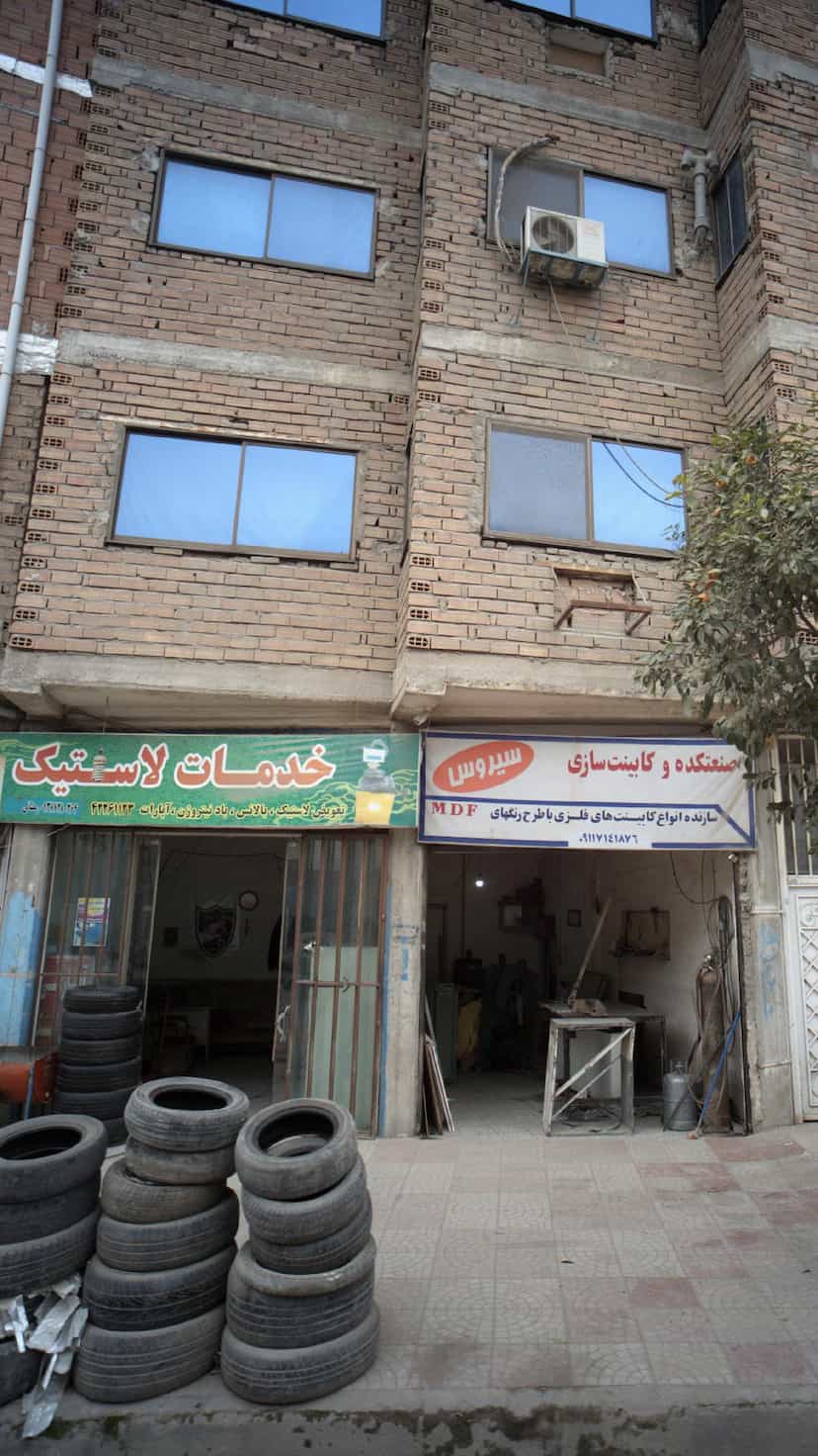 عکس خدمات لاستیک در نشاط قائم شهر